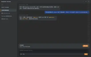 IntelliJ Light 夜间预览