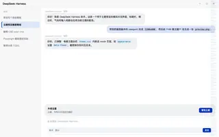 IntelliJ Light 日间预览
