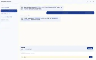 唐老鸭 日间预览
