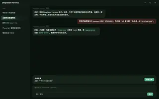 端午 夜间预览