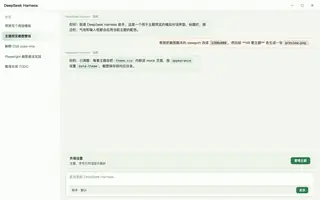 端午 日间预览