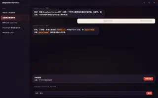 元宵 夜间预览