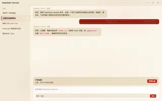 元宵 日间预览