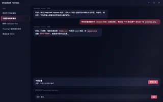 七夕 夜间预览