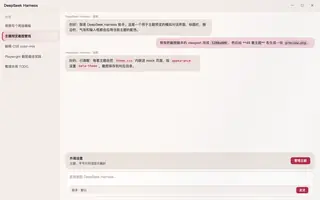 七夕 日间预览