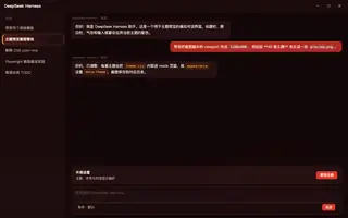 春节 夜间预览