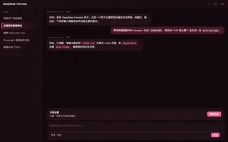 情人节 夜间预览