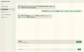 Flexoki 日间预览