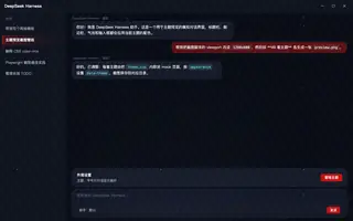 Among Us 夜间预览