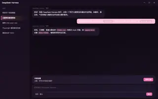 星之卡比 夜间预览