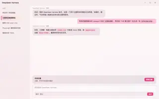 星之卡比 日间预览