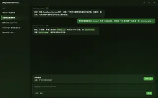 我的世界 · 苦力怕 夜间预览