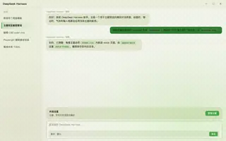 我的世界 · 苦力怕 日间预览