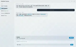 俄罗斯方块 日间预览