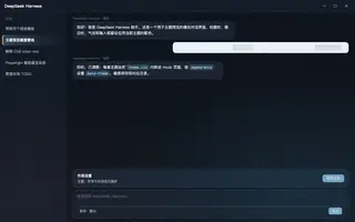 原神 · 神里绫华 夜间预览