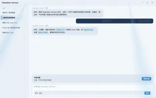 原神 · 芙宁娜 日间预览