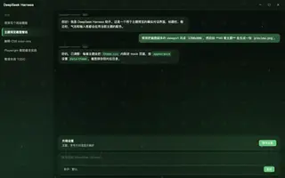 原神 · 纳西妲 夜间预览