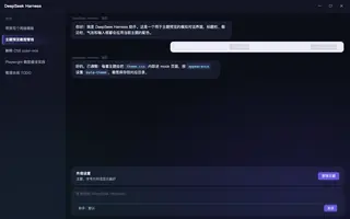 原神 · 散兵 夜间预览