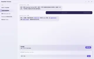 原神 · 散兵 日间预览
