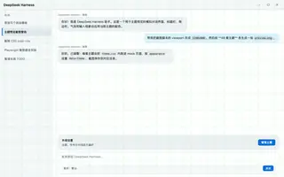 GitHub Light 日间预览