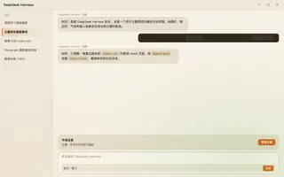超级马里奥 · 库巴 日间预览