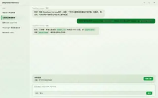 超级马里奥 · 路易吉 日间预览