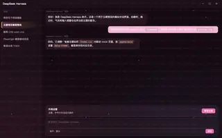 超级马里奥 · 桃花公主 夜间预览