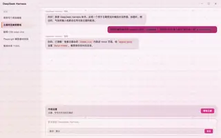 超级马里奥 · 桃花公主 日间预览
