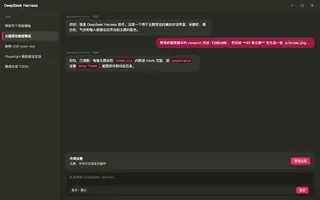 Monokai 夜间预览