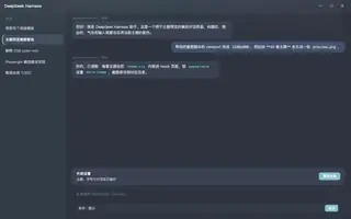 Nord 夜间预览
