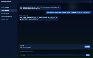 Windows XP Bliss 夜间预览