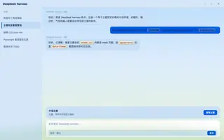 Windows XP Bliss 日间预览