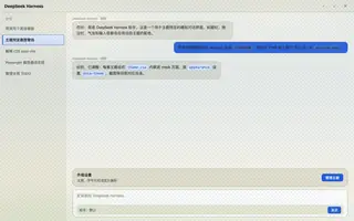Windows XP Luna 日间预览
