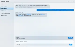 macOS Aqua 日间预览