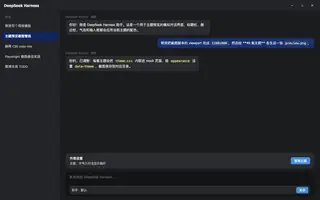 Windows 95 夜间预览