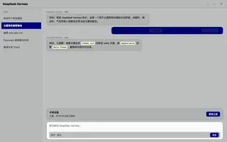 Windows 95 日间预览