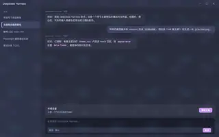 Material Theme Lighter 夜间预览