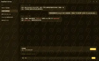 宝可梦 · 皮卡丘 夜间预览