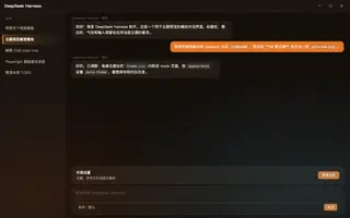 宝可梦 · 喷火龙 夜间预览