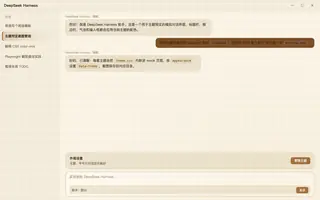宝可梦 · 伊布 日间预览