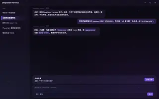 宝可梦 · 耿鬼 夜间预览