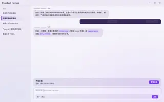 宝可梦 · 耿鬼 日间预览