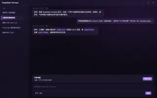 宝可梦 · 超梦 夜间预览