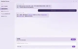 宝可梦 · 超梦 日间预览