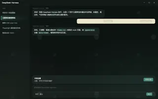 宝可梦 · 卡比兽 夜间预览
