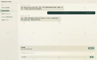 宝可梦 · 卡比兽 日间预览