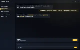 宝可梦 · 月亮伊布 夜间预览