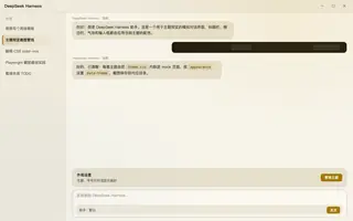 宝可梦 · 月亮伊布 日间预览