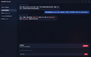 街头霸王 夜间预览
