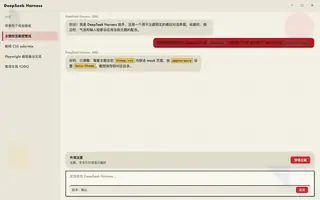 包豪斯 Bauhaus 日间预览